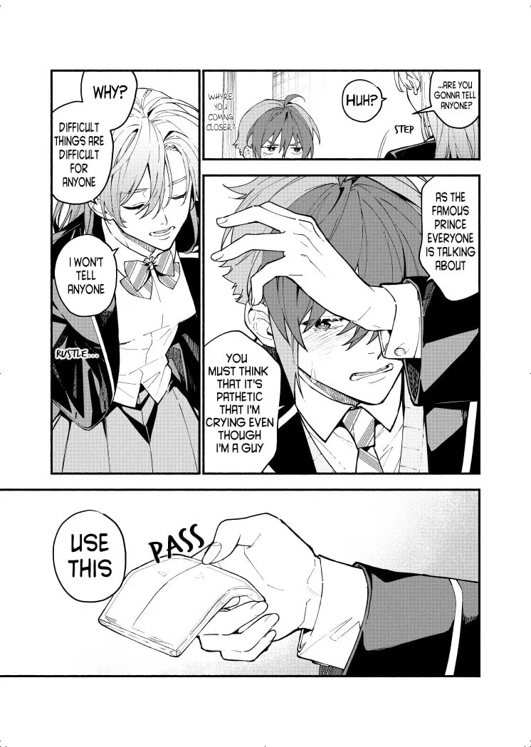 A Princely Girlfriend’s Bad Habits Chapter 2 page 4 - 