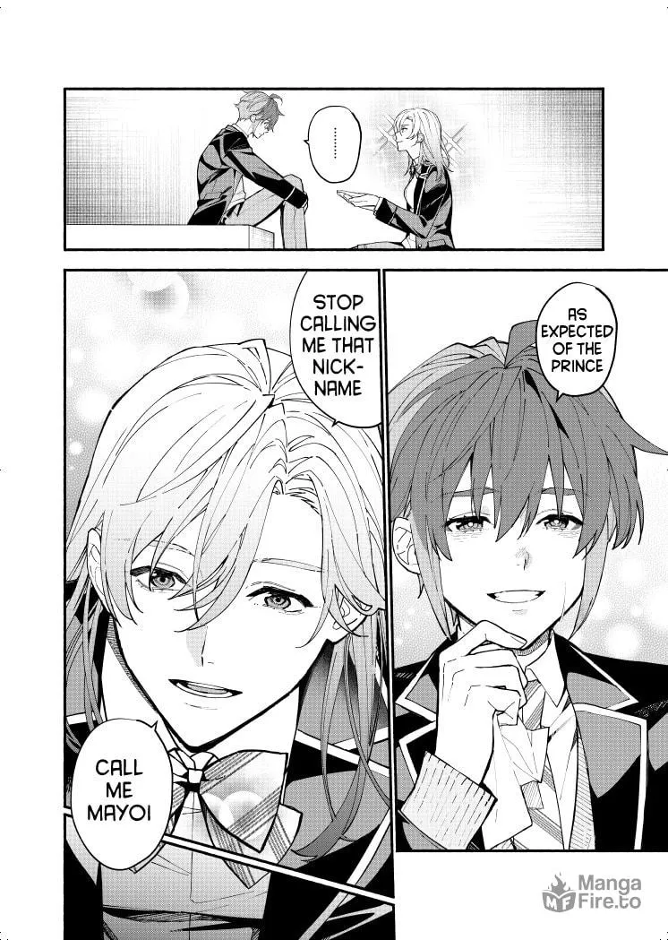 A Princely Girlfriend’s Bad Habits Chapter 2 page 5 - 