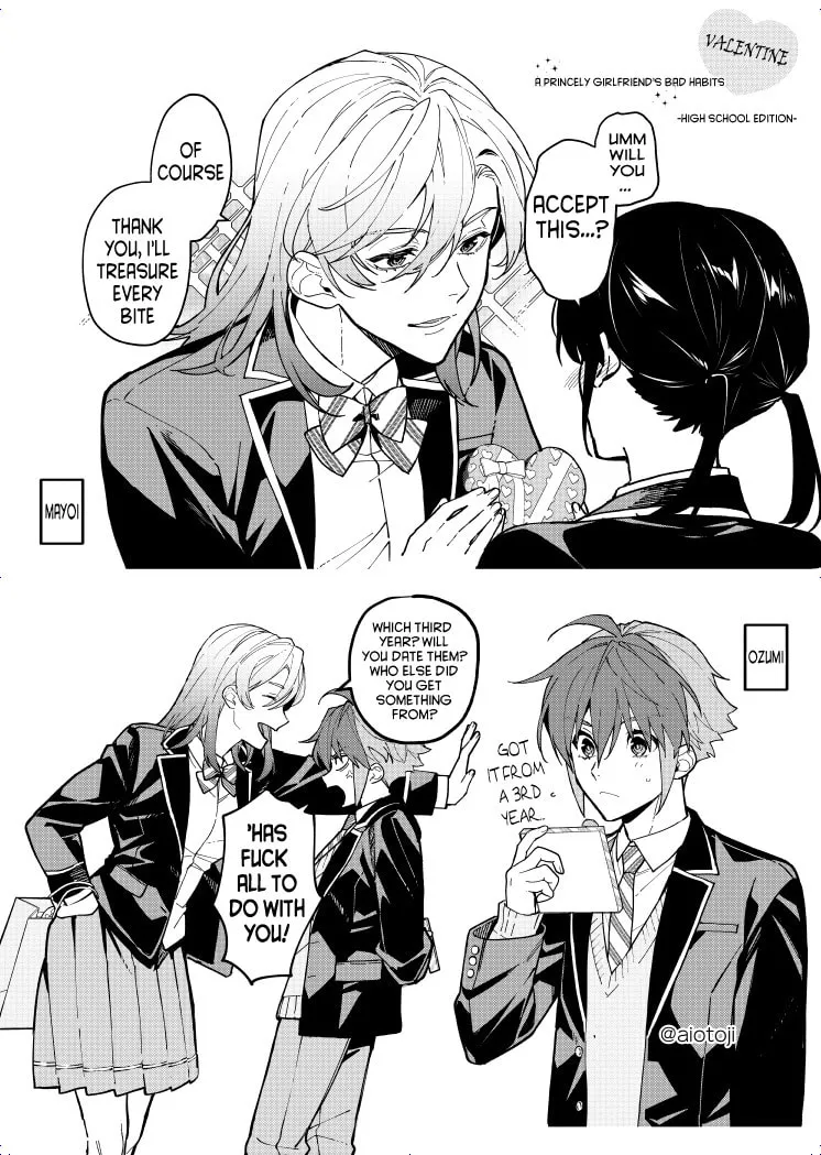 A Princely Girlfriend’s Bad Habits Chapter 2 page 7 - 