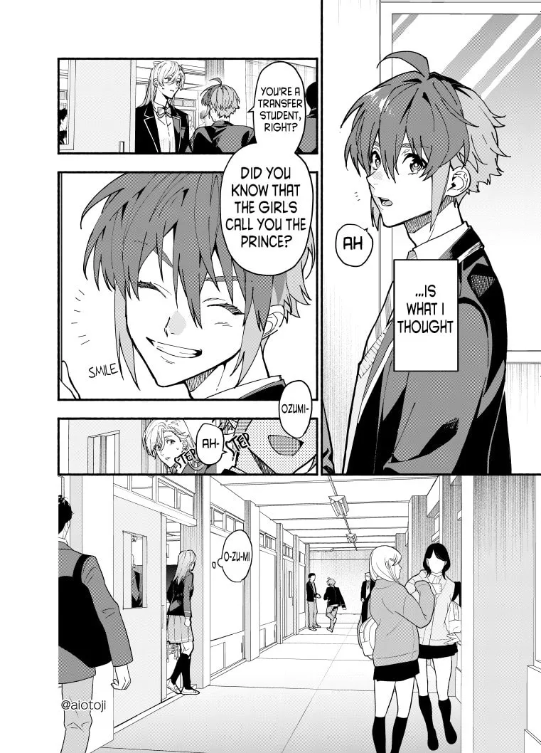 A Princely Girlfriend’s Bad Habits Chapter 3 page 14 - 