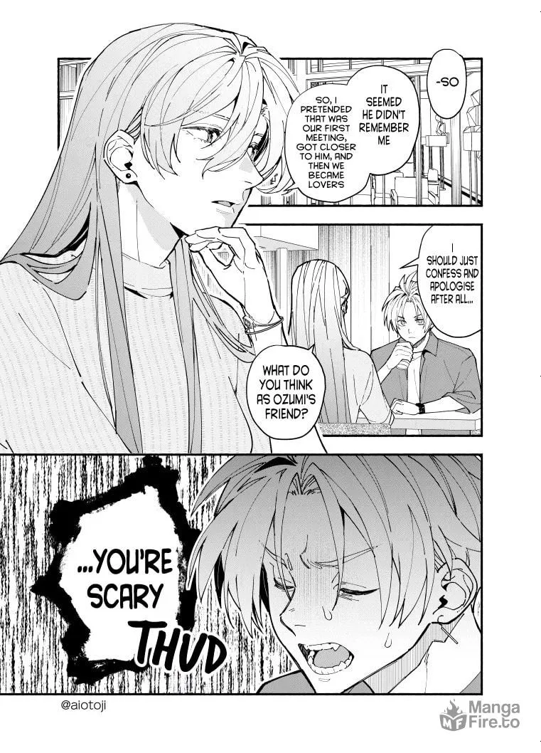 A Princely Girlfriend’s Bad Habits Chapter 3 page 15 - 