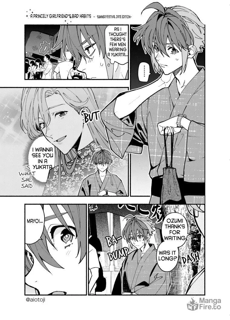 A Princely Girlfriend’s Bad Habits Chapter 3 page 18 - 