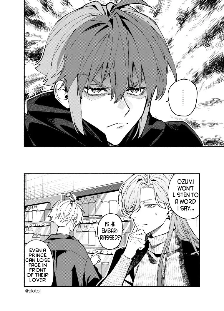 A Princely Girlfriend’s Bad Habits Chapter 3 page 4 - 