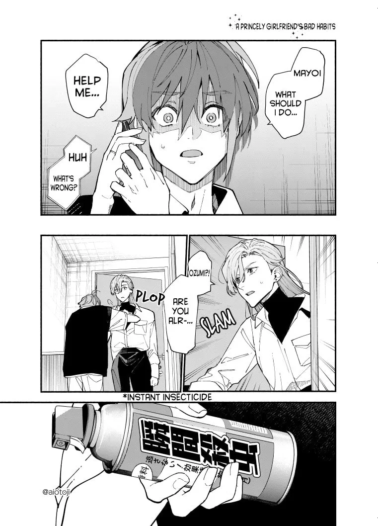 A Princely Girlfriend’s Bad Habits Chapter 3 page 8 - 