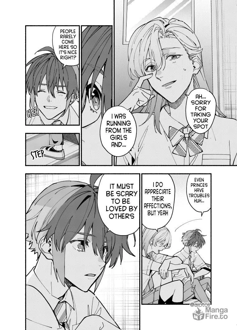 A Princely Girlfriend’s Bad Habits Chapter 4 page 3 - 