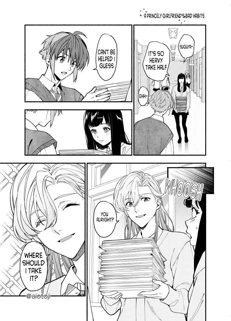 A Princely Girlfriend’s Bad Habits Chapter 5 page 2 - 