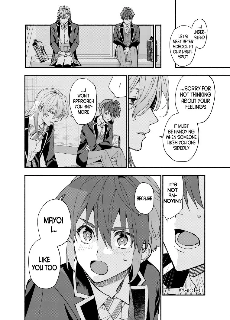A Princely Girlfriend’s Bad Habits Chapter 5 page 11 - 