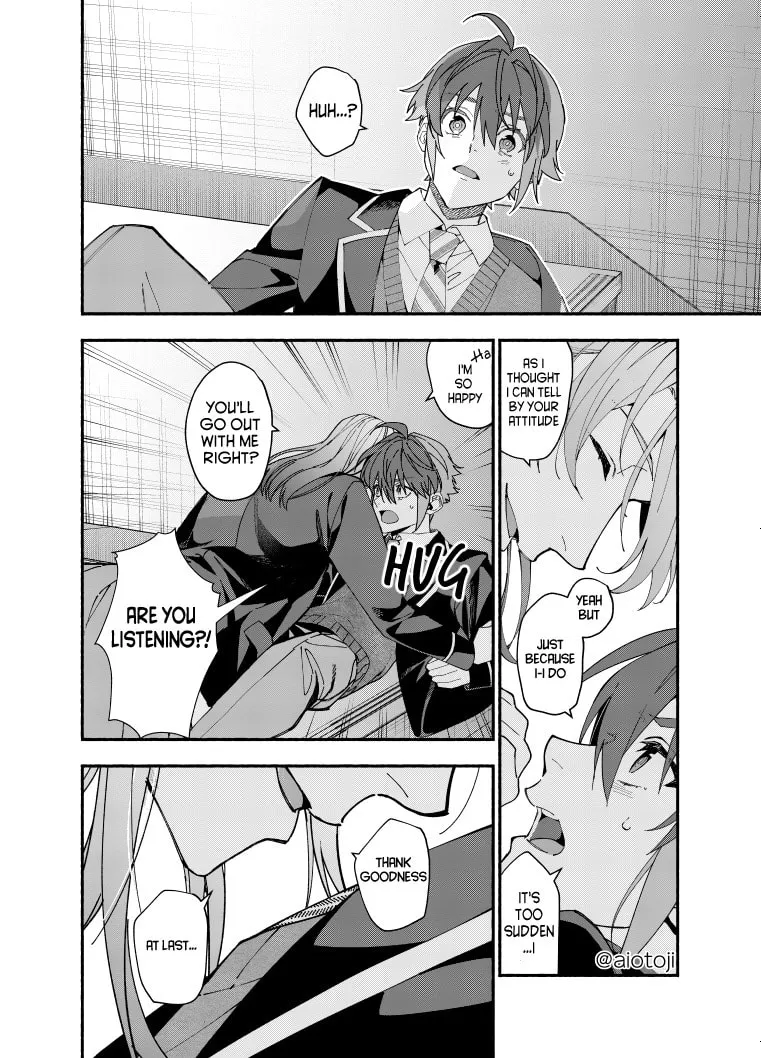A Princely Girlfriend’s Bad Habits Chapter 5 page 13 - 