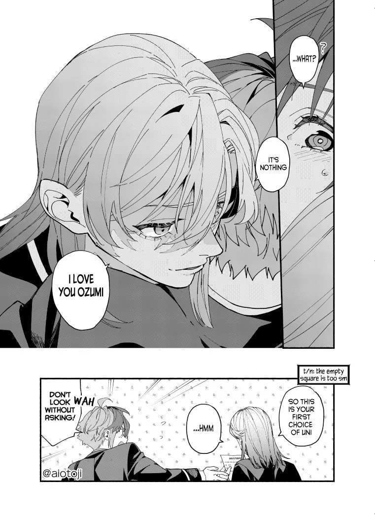 A Princely Girlfriend’s Bad Habits Chapter 5 page 14 - 