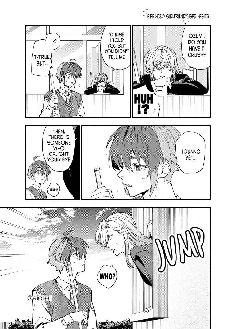 A Princely Girlfriend’s Bad Habits Chapter 5 page 4 - 