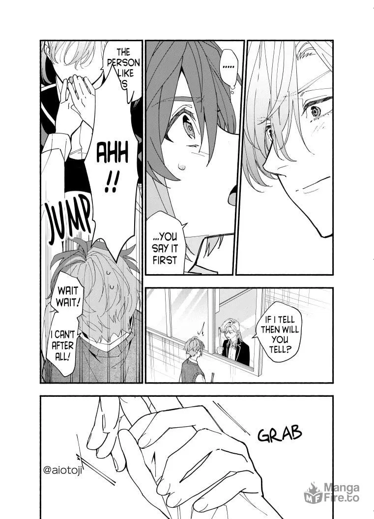 A Princely Girlfriend’s Bad Habits Chapter 5 page 5 - 