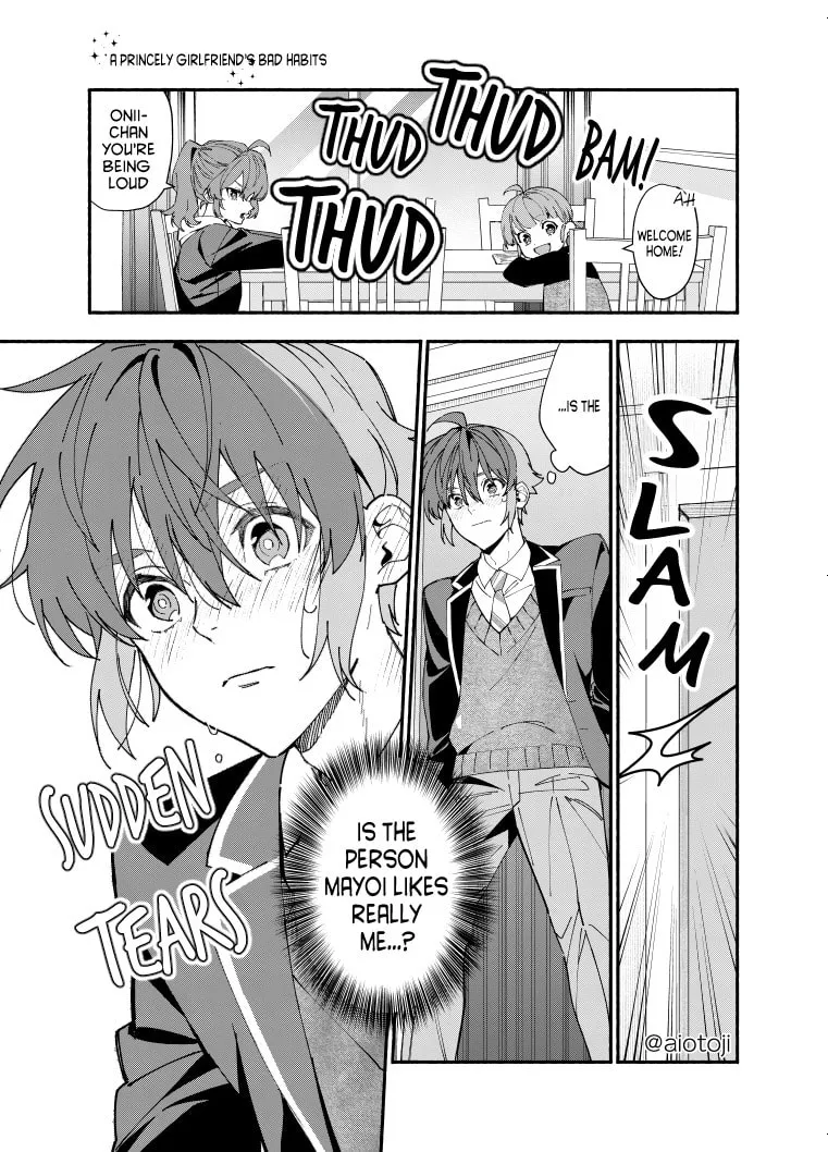 A Princely Girlfriend’s Bad Habits Chapter 5 page 7 - 