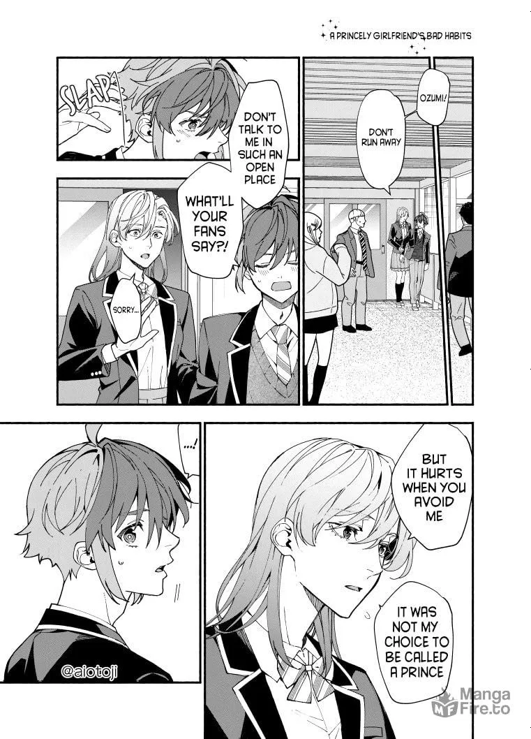 A Princely Girlfriend’s Bad Habits Chapter 5 page 10 - 