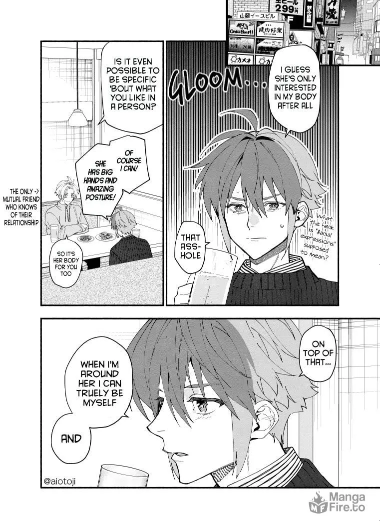A Princely Girlfriend’s Bad Habits Chapter 6 page 12 - 