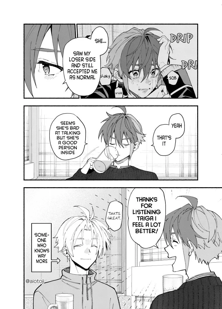 A Princely Girlfriend’s Bad Habits Chapter 6 page 13 - 