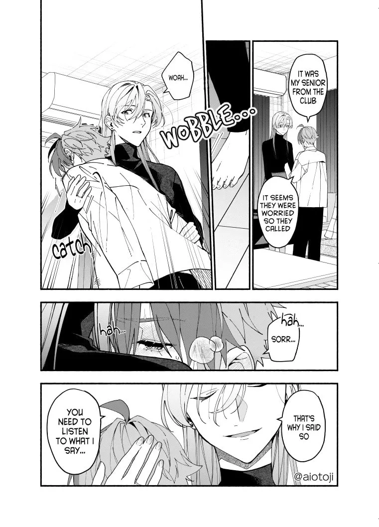 A Princely Girlfriend’s Bad Habits Chapter 6 page 7 - 