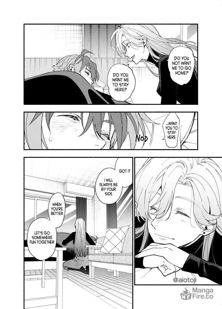 A Princely Girlfriend’s Bad Habits Chapter 6 page 9 - 