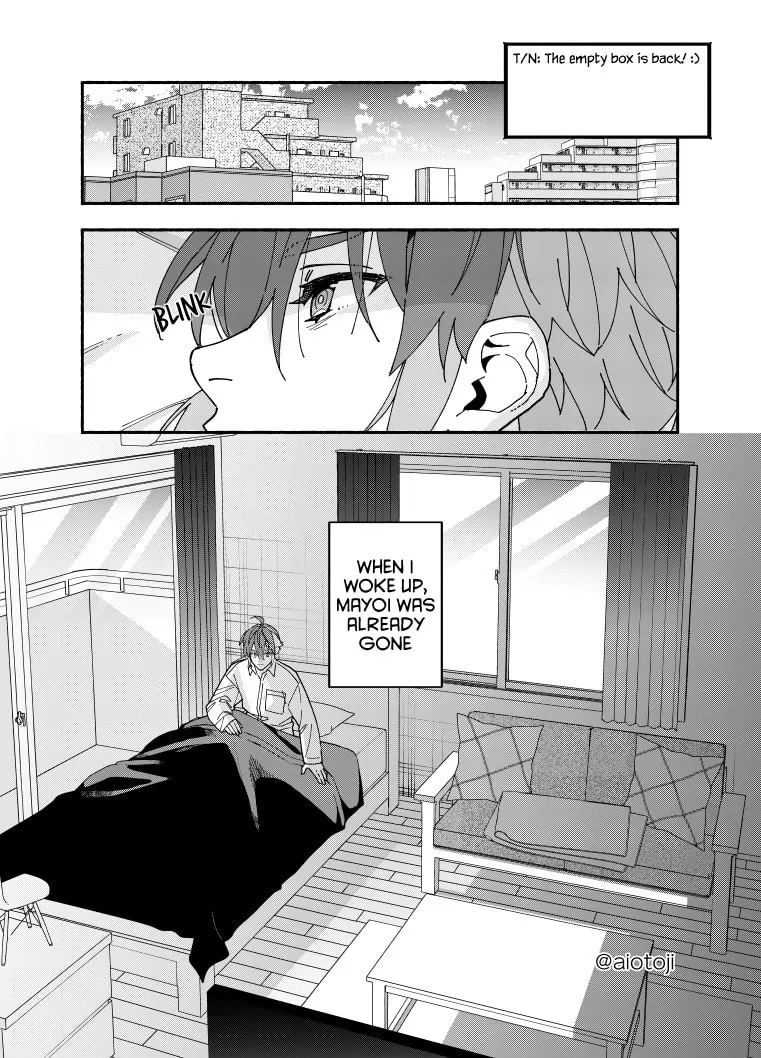 A Princely Girlfriend’s Bad Habits Chapter 7 page 13 - 