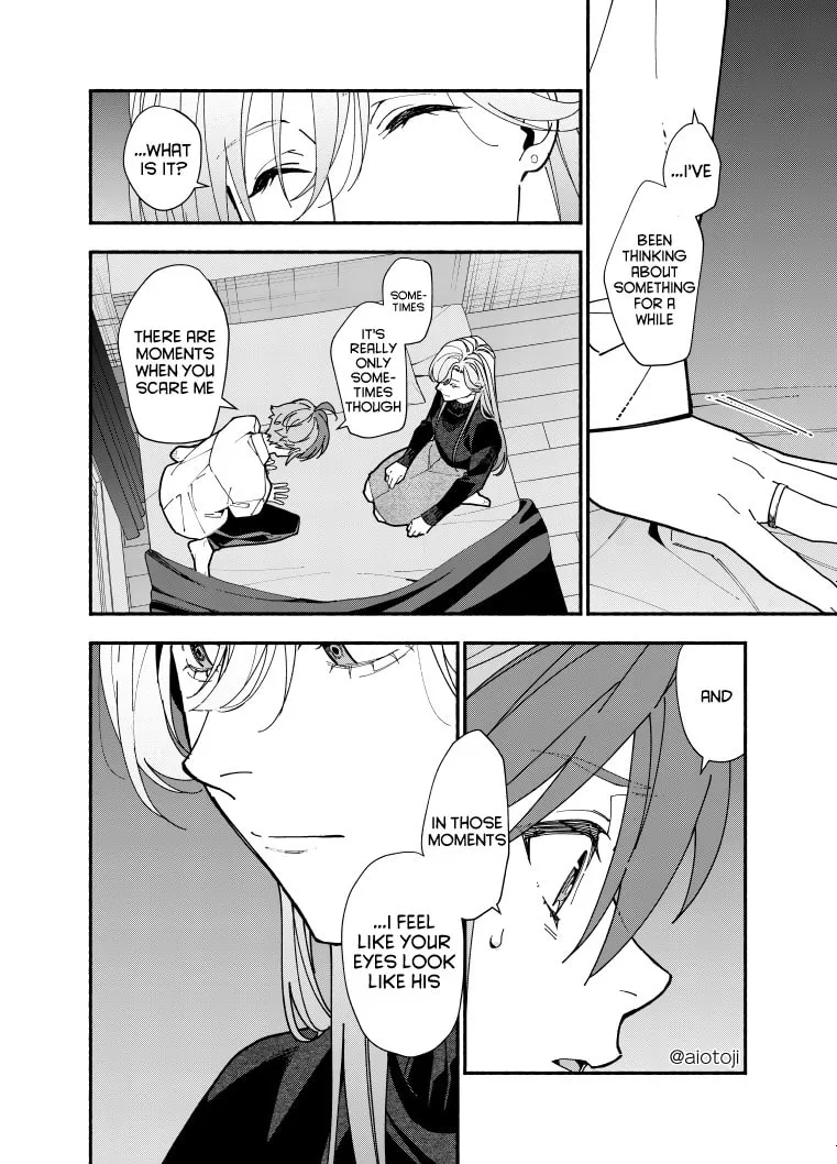 A Princely Girlfriend’s Bad Habits Chapter 7 page 7 - 