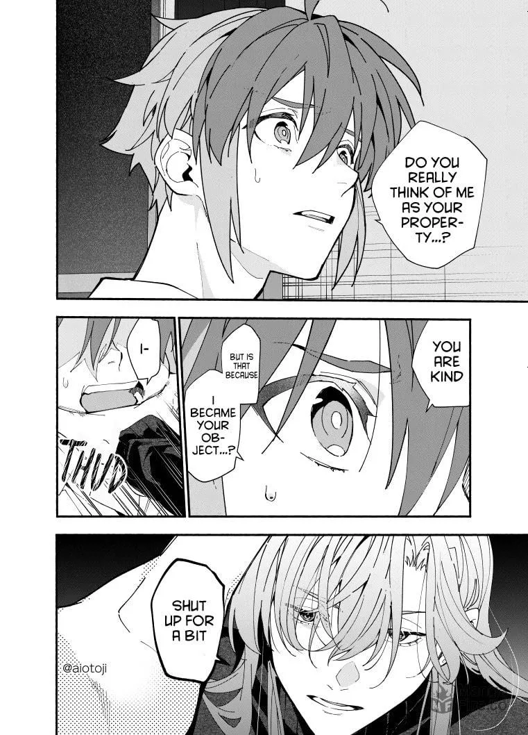 A Princely Girlfriend’s Bad Habits Chapter 7 page 9 - 