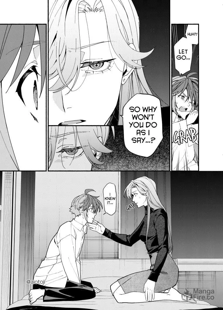 A Princely Girlfriend’s Bad Habits Chapter 7 page 10 - 