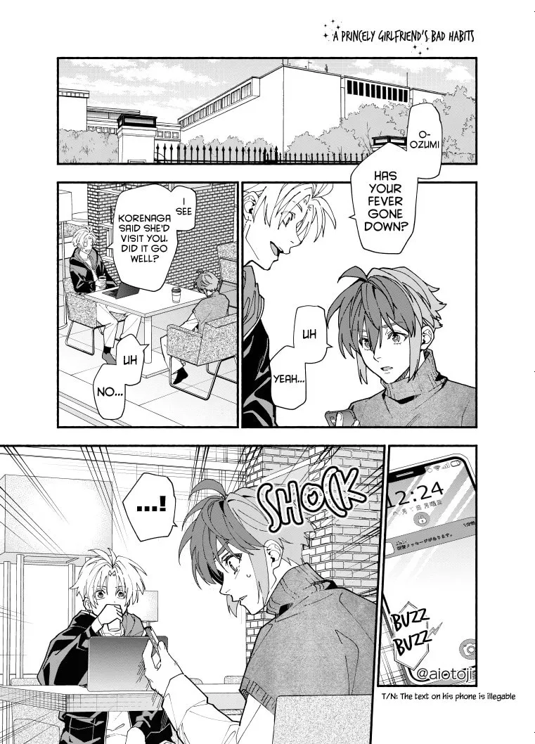 A Princely Girlfriend’s Bad Habits Chapter 8 page 2 - 