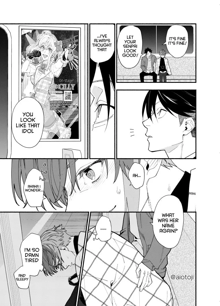 A Princely Girlfriend’s Bad Habits Chapter 8 page 14 - 
