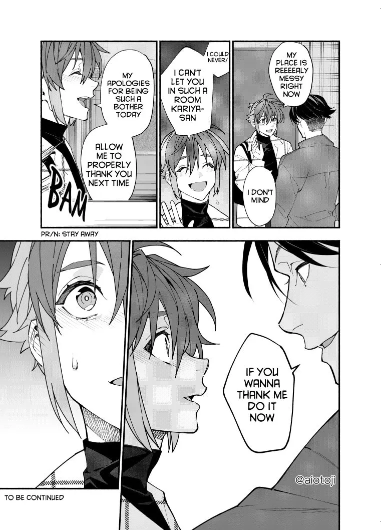 A Princely Girlfriend’s Bad Habits Chapter 8 page 16 - 