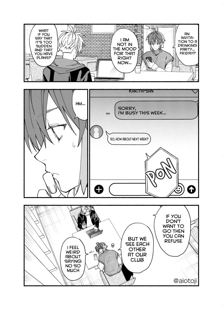 A Princely Girlfriend’s Bad Habits Chapter 8 page 4 - 
