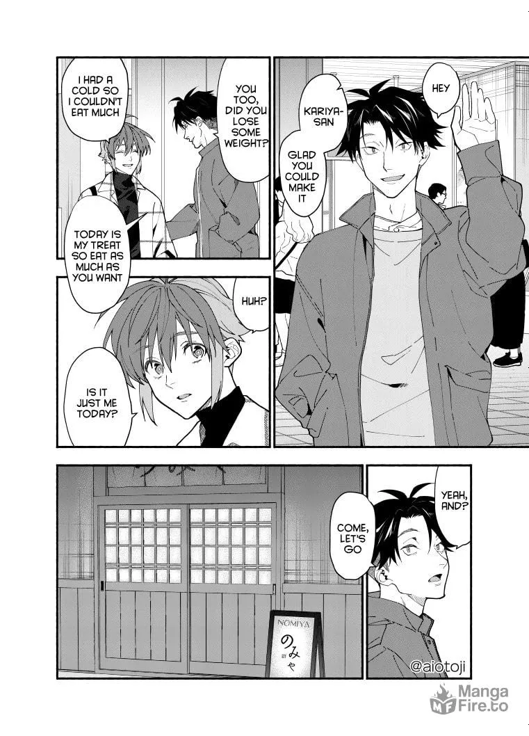 A Princely Girlfriend’s Bad Habits Chapter 8 page 9 - 