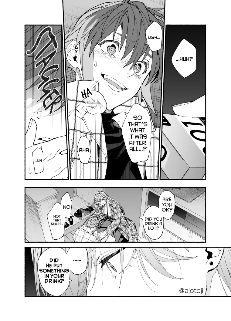 A Princely Girlfriend’s Bad Habits Chapter 9 page 11 - 