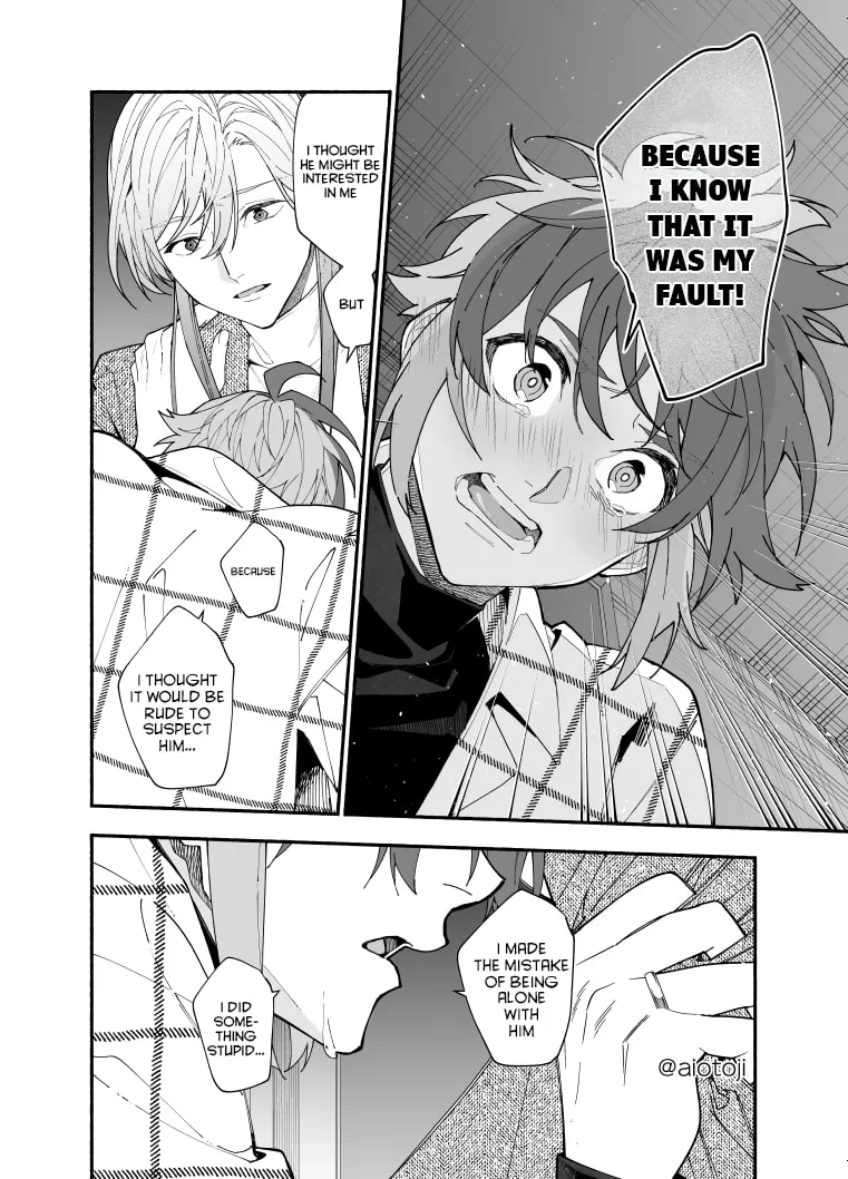 A Princely Girlfriend’s Bad Habits Chapter 9 page 13 - 