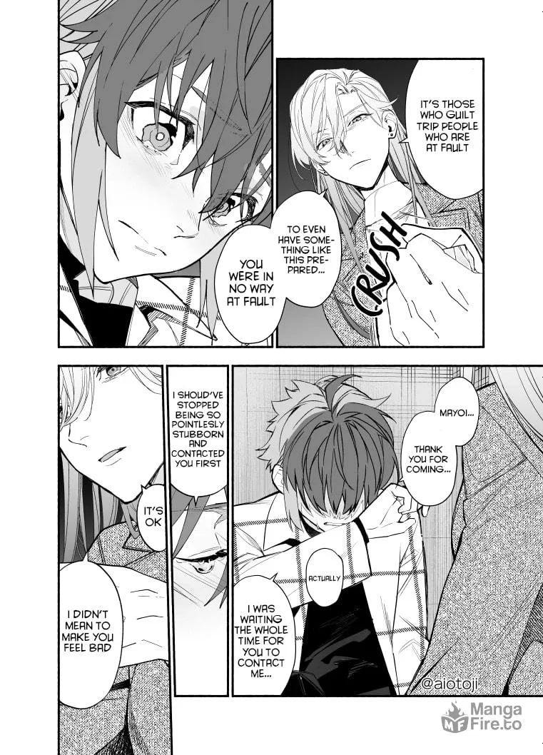 A Princely Girlfriend’s Bad Habits Chapter 9 page 15 - 