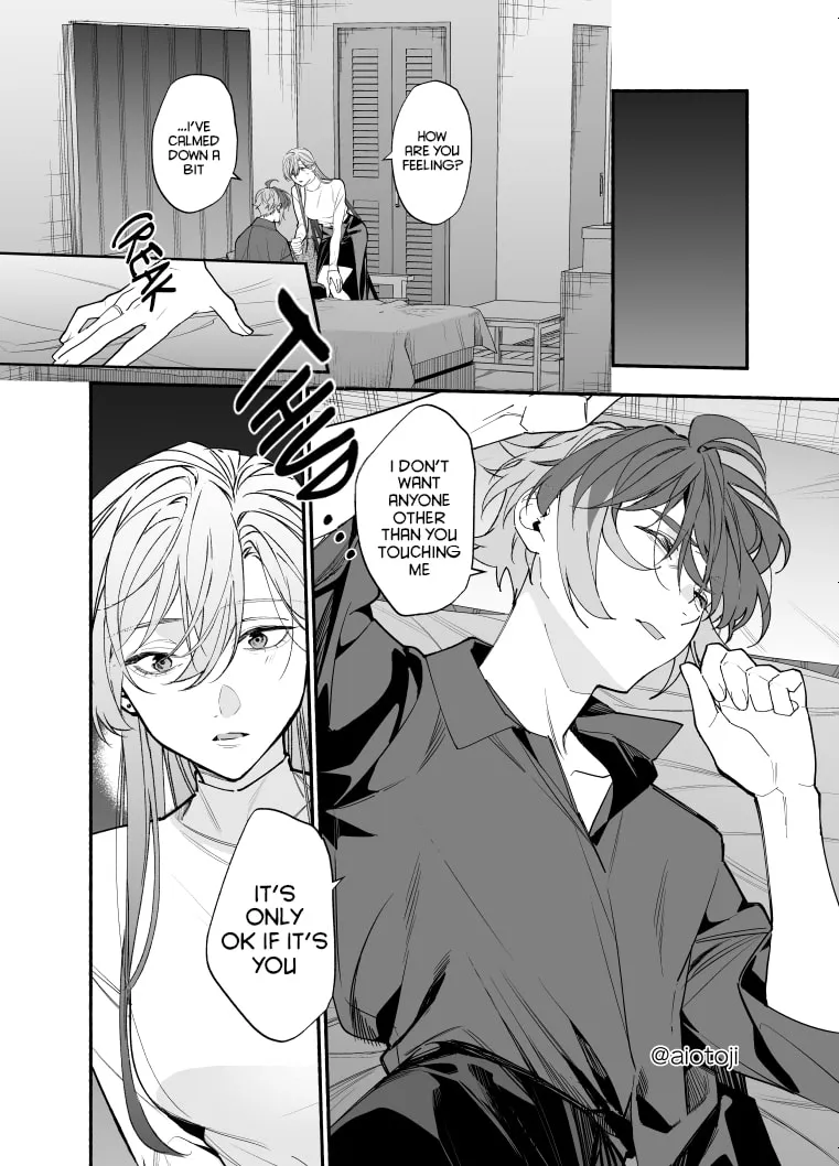 A Princely Girlfriend’s Bad Habits Chapter 9 page 17 - 