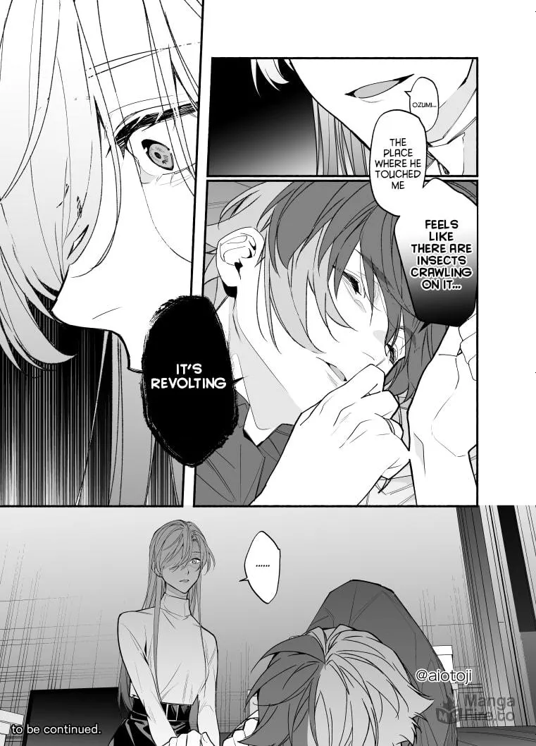 A Princely Girlfriend’s Bad Habits Chapter 9 page 18 - 
