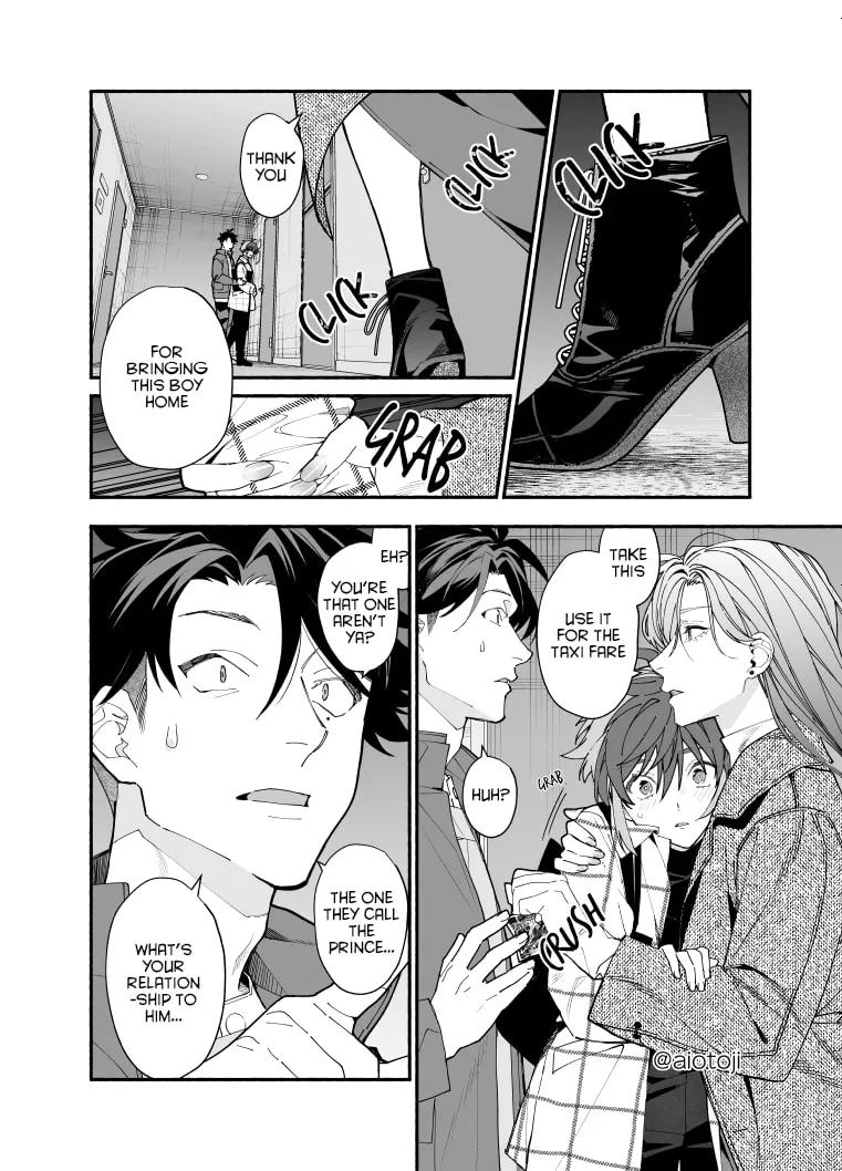 A Princely Girlfriend’s Bad Habits Chapter 9 page 7 - 