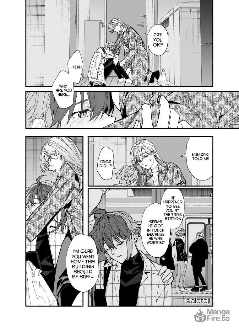 A Princely Girlfriend’s Bad Habits Chapter 9 page 9 - 