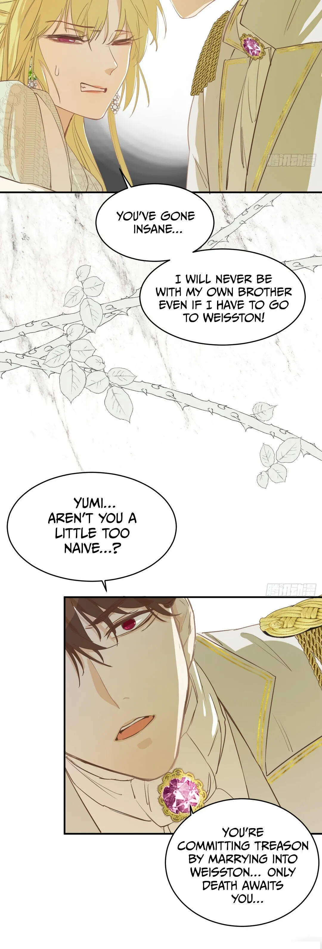 A Princess's Guide to Saving Dragons Chapter 5 page 3 - 