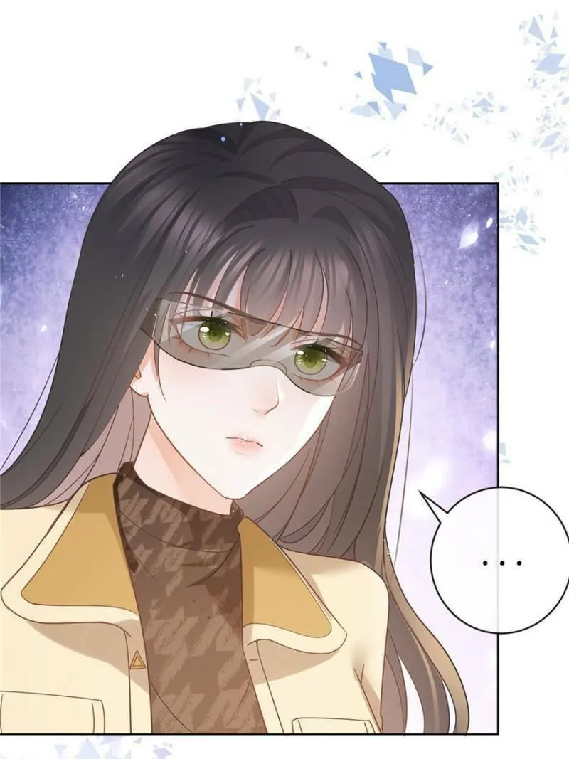 A Professional Assassin Raises a Fox Chapter 33 page 4 - 