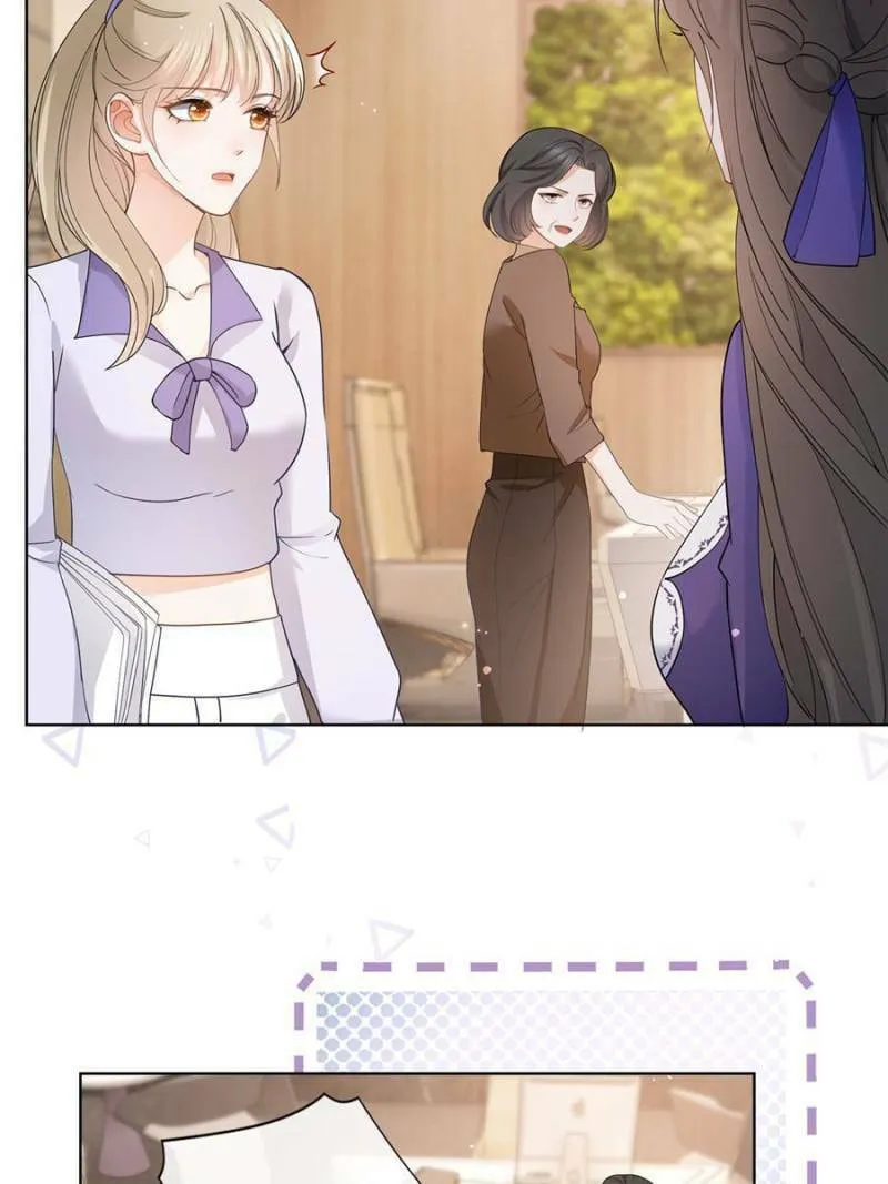 A Professional Assassin Raises a Fox Chapter 41 page 14 - 