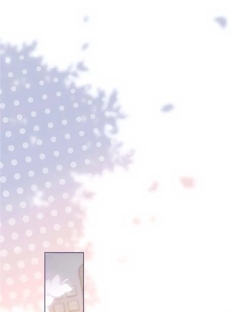 A Professional Assassin Raises a Fox Chapter 43 page 32 - 