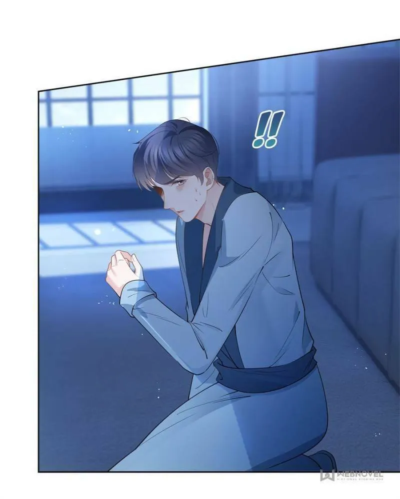 A Professional Assassin Raises a Fox Chapter 45 page 13 - 