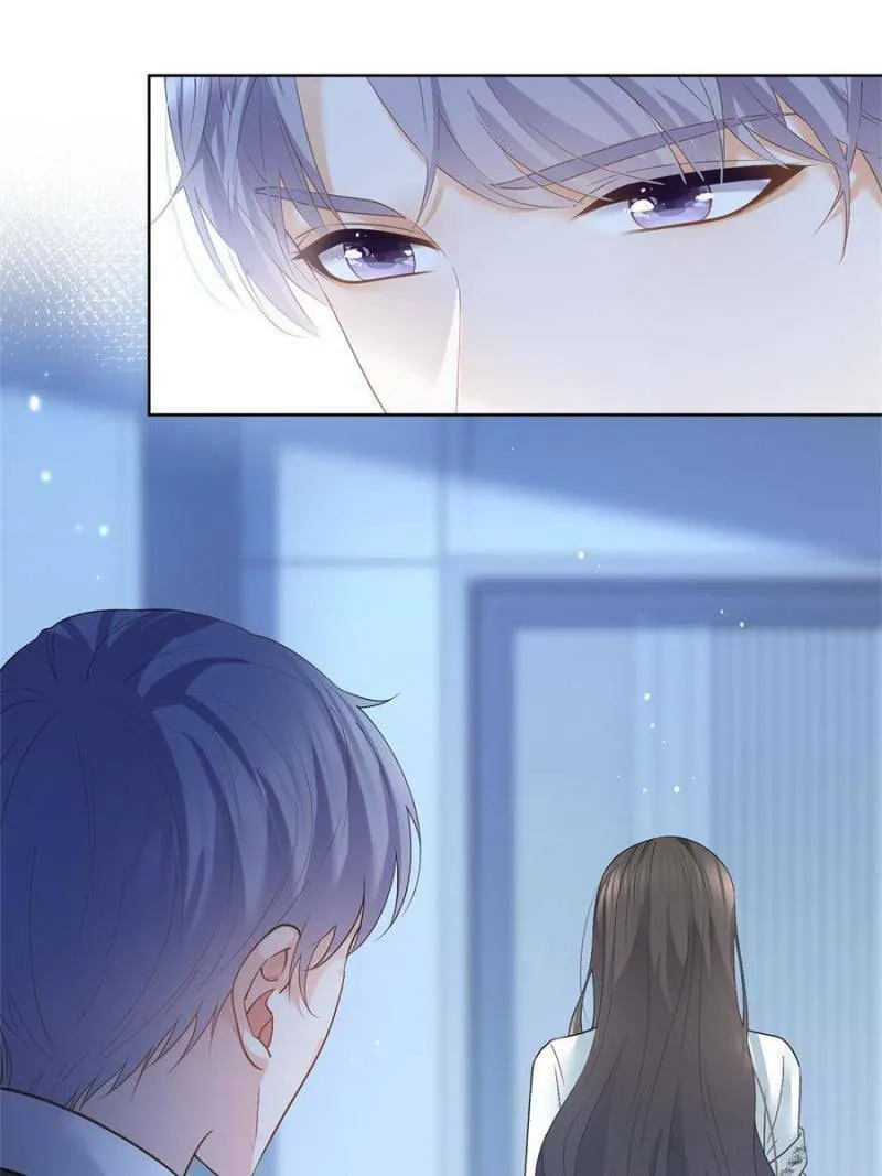 A Professional Assassin Raises a Fox Chapter 45 page 23 - 