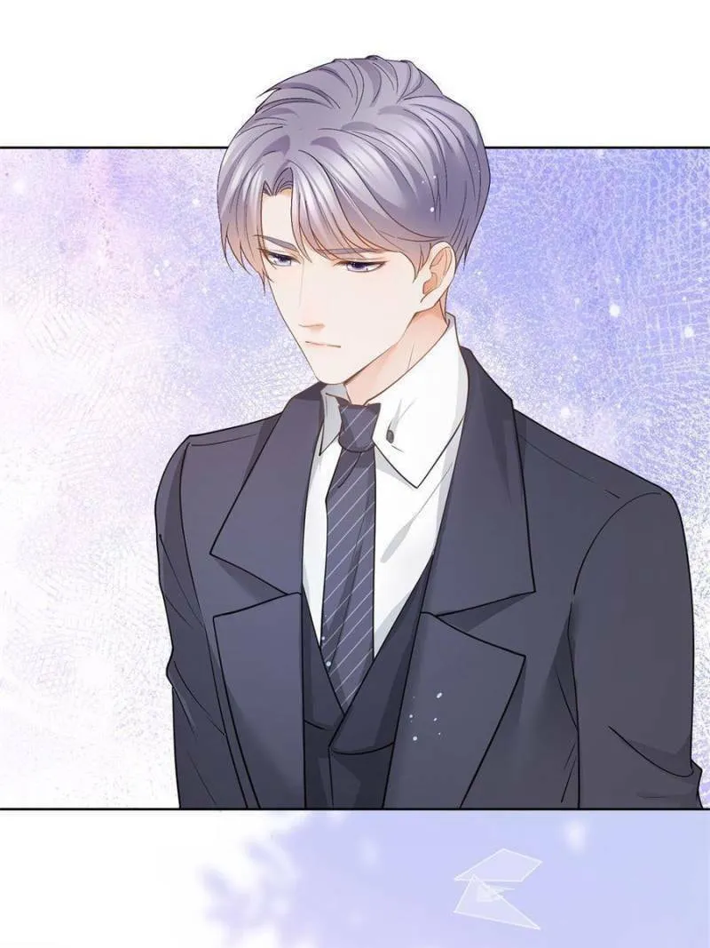 A Professional Assassin Raises a Fox Chapter 45 page 26 - 