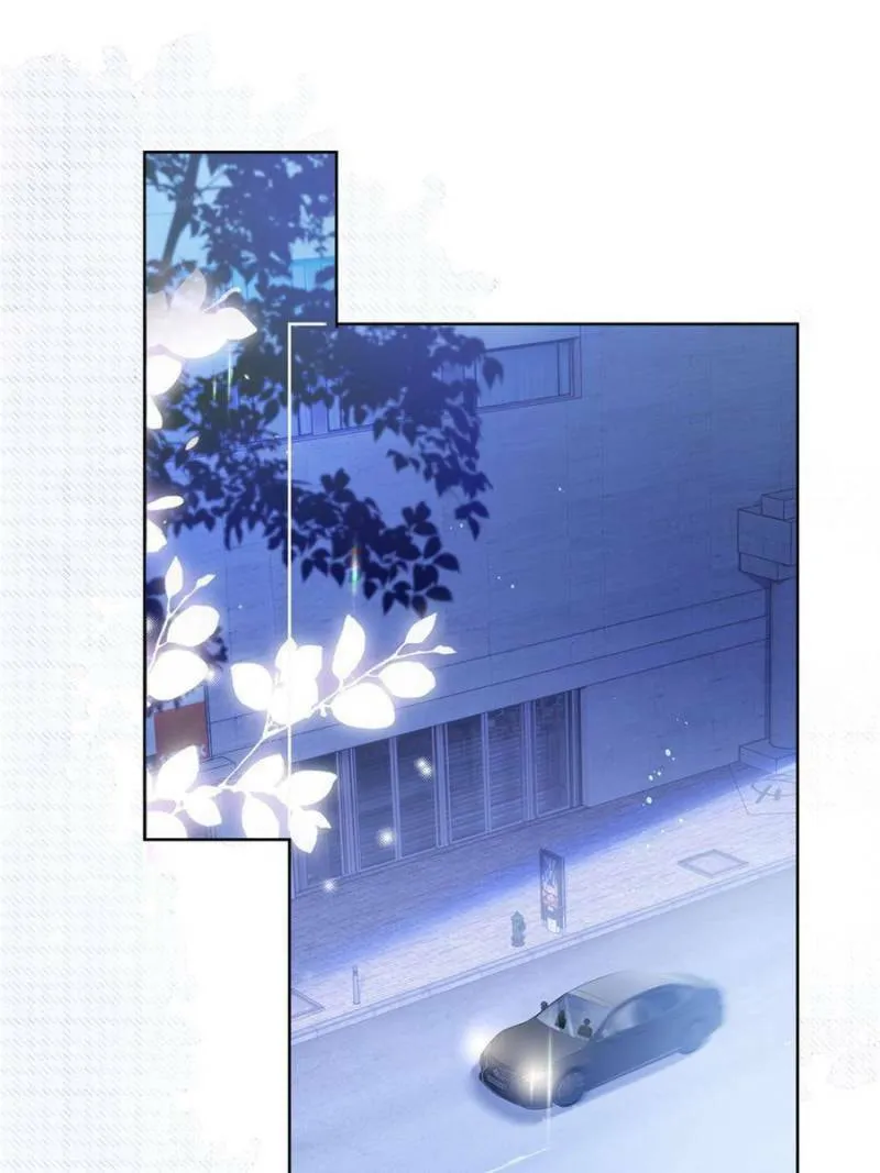 A Professional Assassin Raises a Fox Chapter 46 page 1 - 