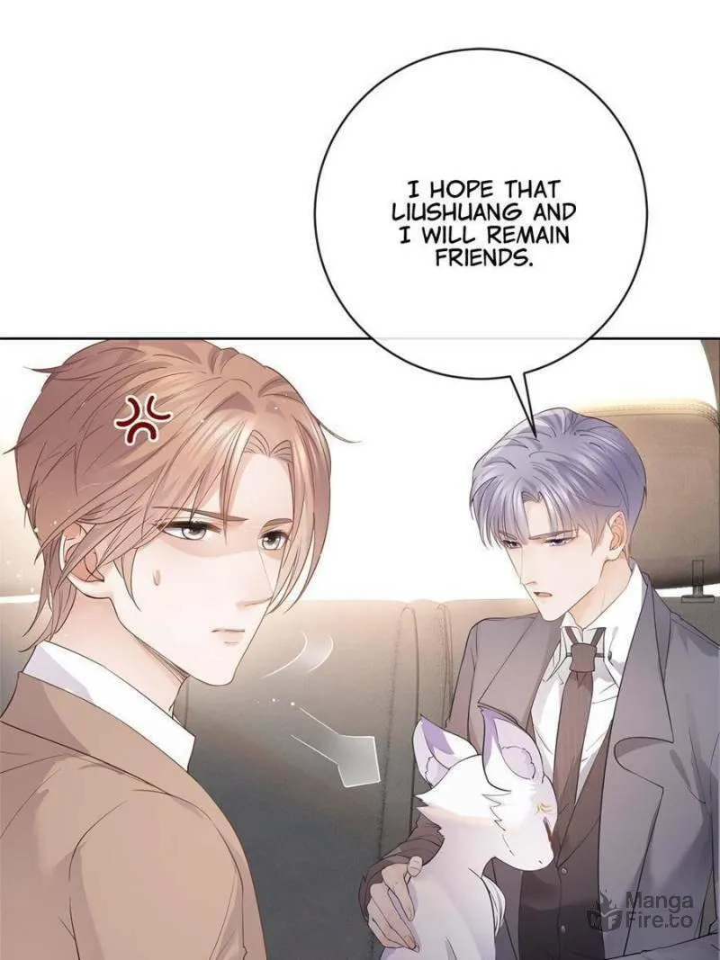 A Professional Assassin Raises a Fox Chapter 70 page 15 - 