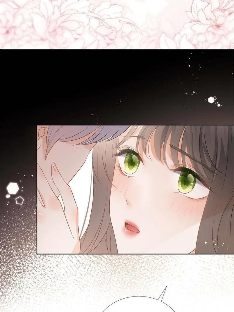 A Professional Assassin Raises a Fox Chapter 75 page 22 - 