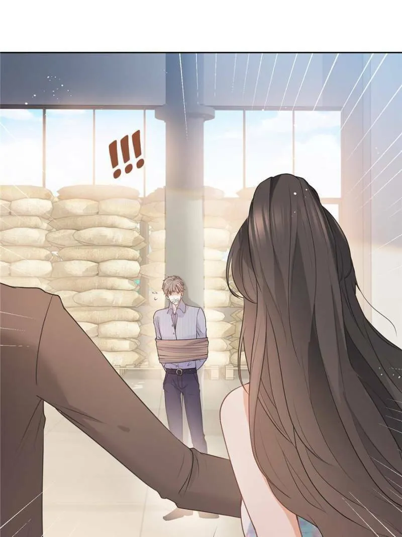 A Professional Assassin Raises a Fox Chapter 77 page 26 - 