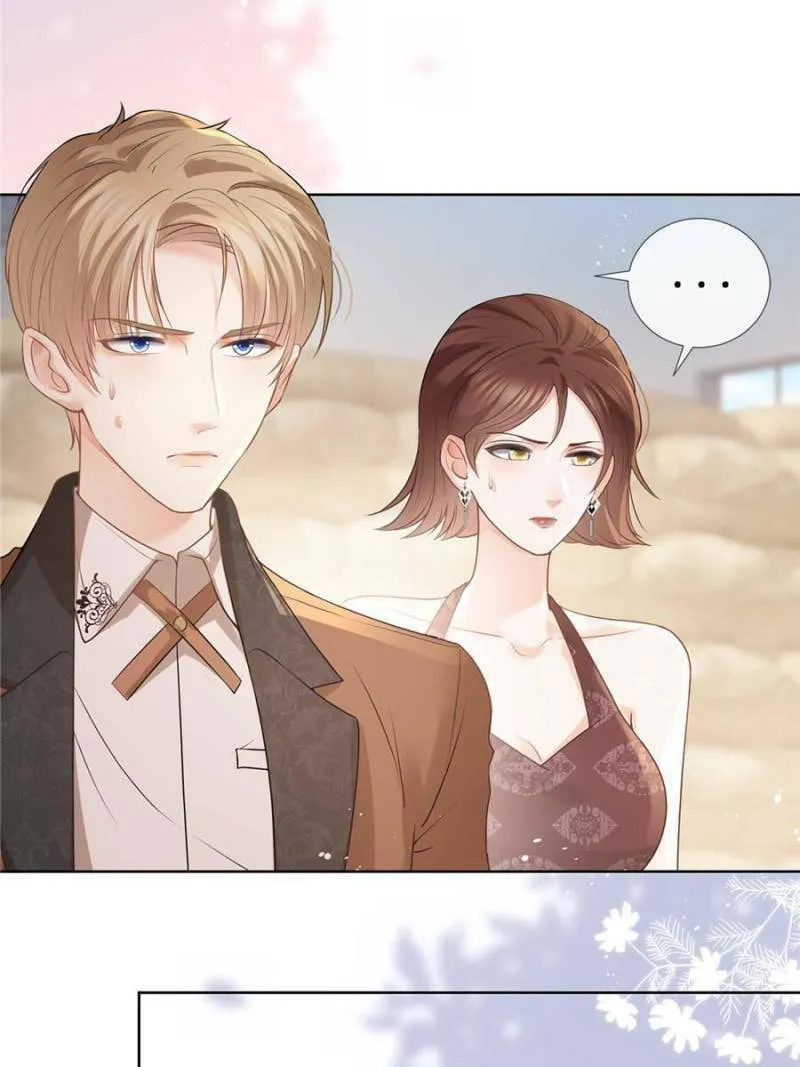 A Professional Assassin Raises a Fox Chapter 77 page 37 - 