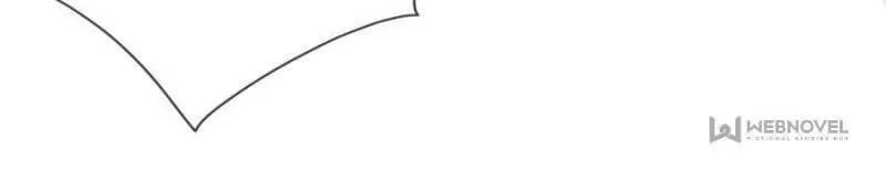 A Professional Assassin Raises a Fox Chapter 78 page 26 - 
